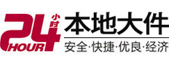 克拉玛依8-500吨吊车出租起重吊装公司